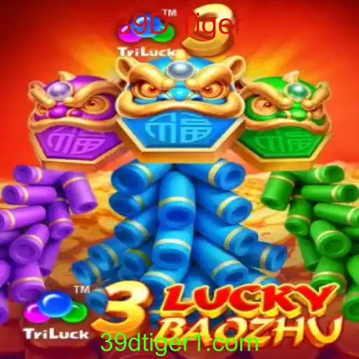 Explorando o Mundo de 3LuckyBaozhu: Um Novo Conceito de Entretenimento