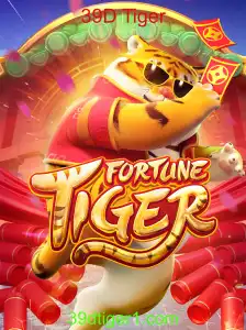 Descubra o Empolgante Jogo FortuneTiger: Regras e Detalhes