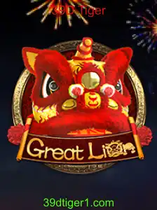 Explorando o Mundo de GreatLion: Um Novo Jogo de Estratégia com a Palavra-Chave 39D Tiger