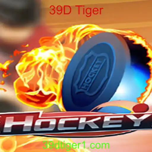 Hockey e a Inovação Tecnológica: Introdução ao 39D Tiger