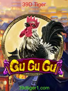 GuGuGu: Explorando o Excitante Mundo do Jogo 39D Tiger
