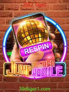 Desvendando o Mundo de JumpHighermobile