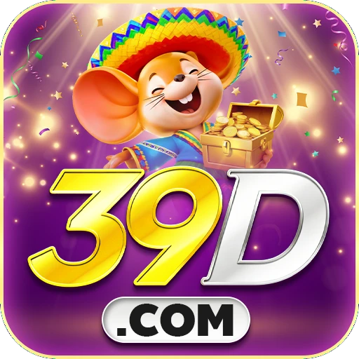 39D Tiger Logo