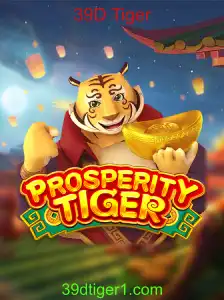 ProsperityTiger: Uma Jornada Emocionante com 39D Tiger