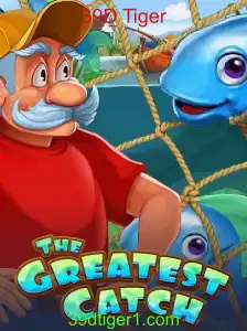 Descubra o Fenômeno do Jogo TheGreatestCatch e a Chave 39D Tiger